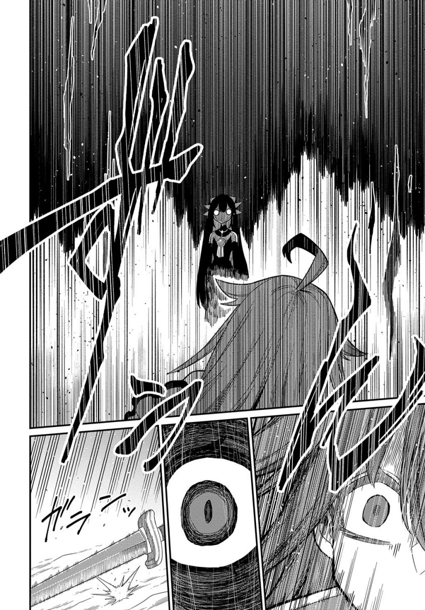Neta Chara Tensei Toka Anmarida! chapter 23