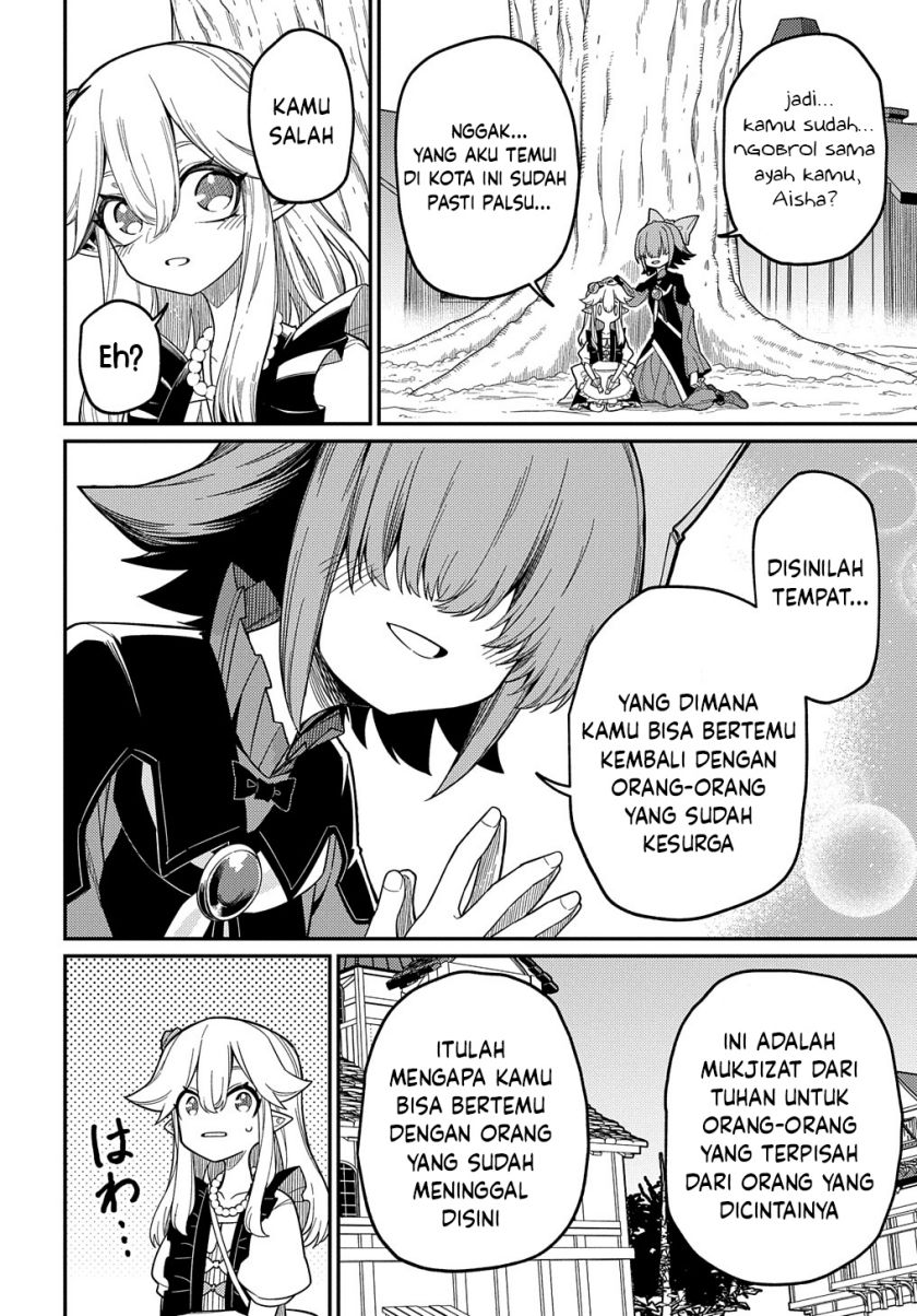 Neta Chara Tensei Toka Anmarida! chapter 23