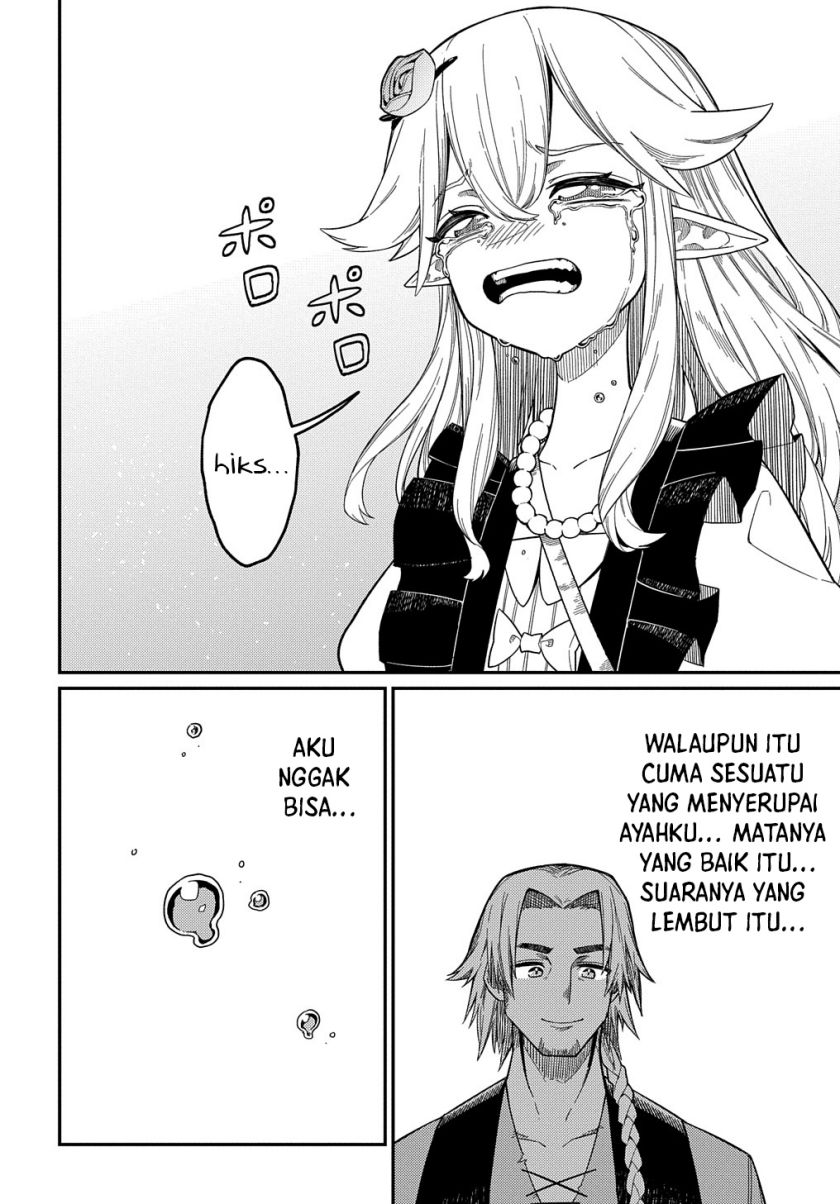 Neta Chara Tensei Toka Anmarida! chapter 23