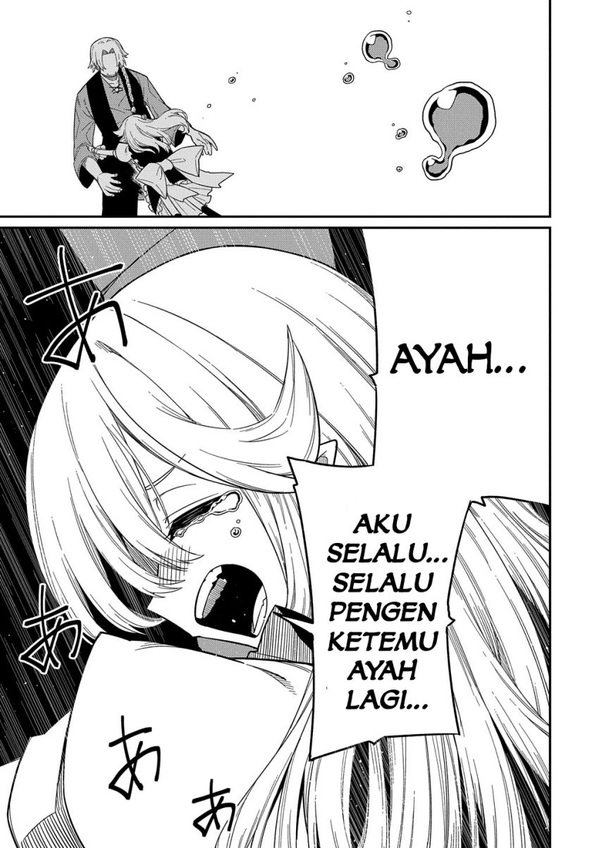 Neta Chara Tensei Toka Anmarida! chapter 23