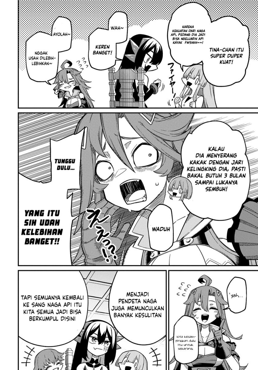 Neta Chara Tensei Toka Anmarida! chapter 23