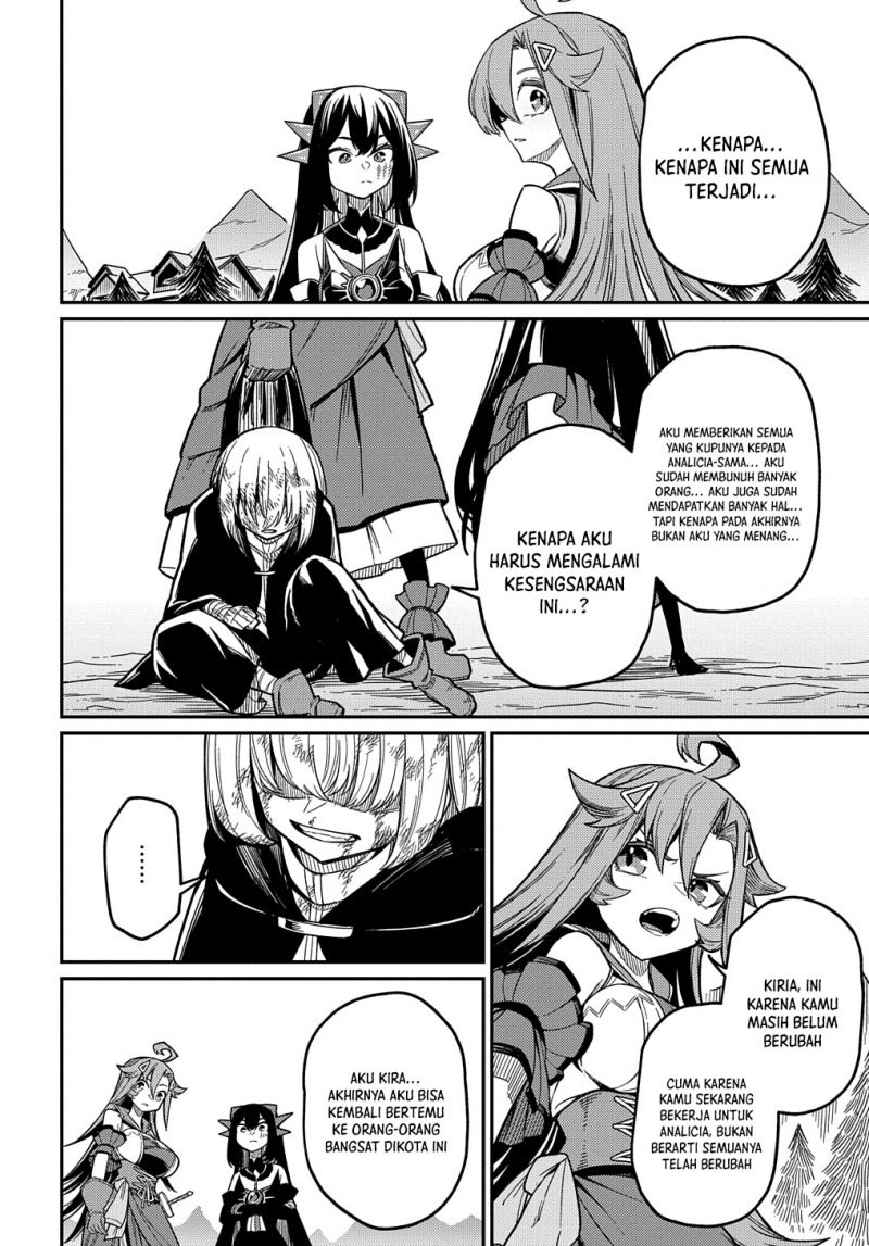 Dilarang COPAS - situs resmi www.mangacanblog.com - Komik neta chara tensei toka anmarida 025 - chapter 25 26 Indonesia neta chara tensei toka anmarida 025 - chapter 25 Terbaru 28|Baca Manga Komik Indonesia|Mangacan