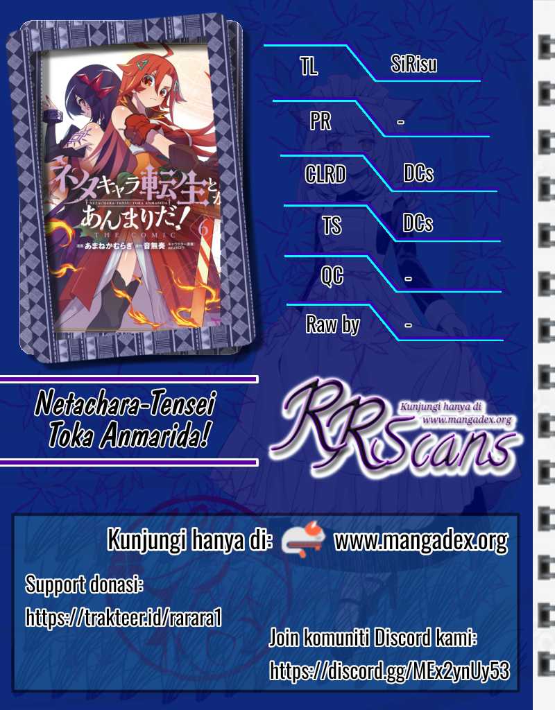 Neta Chara Tensei Toka Anmarida! Chapter 26.2 Bahasa Indonesia