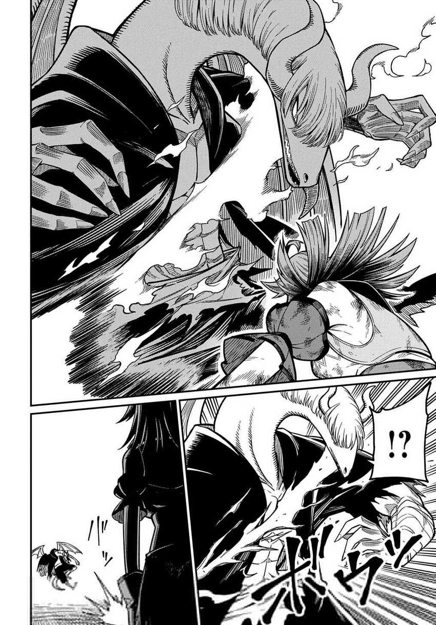 Neta Chara Tensei Toka Anmarida! Chapter 26.2 Bahasa Indonesia