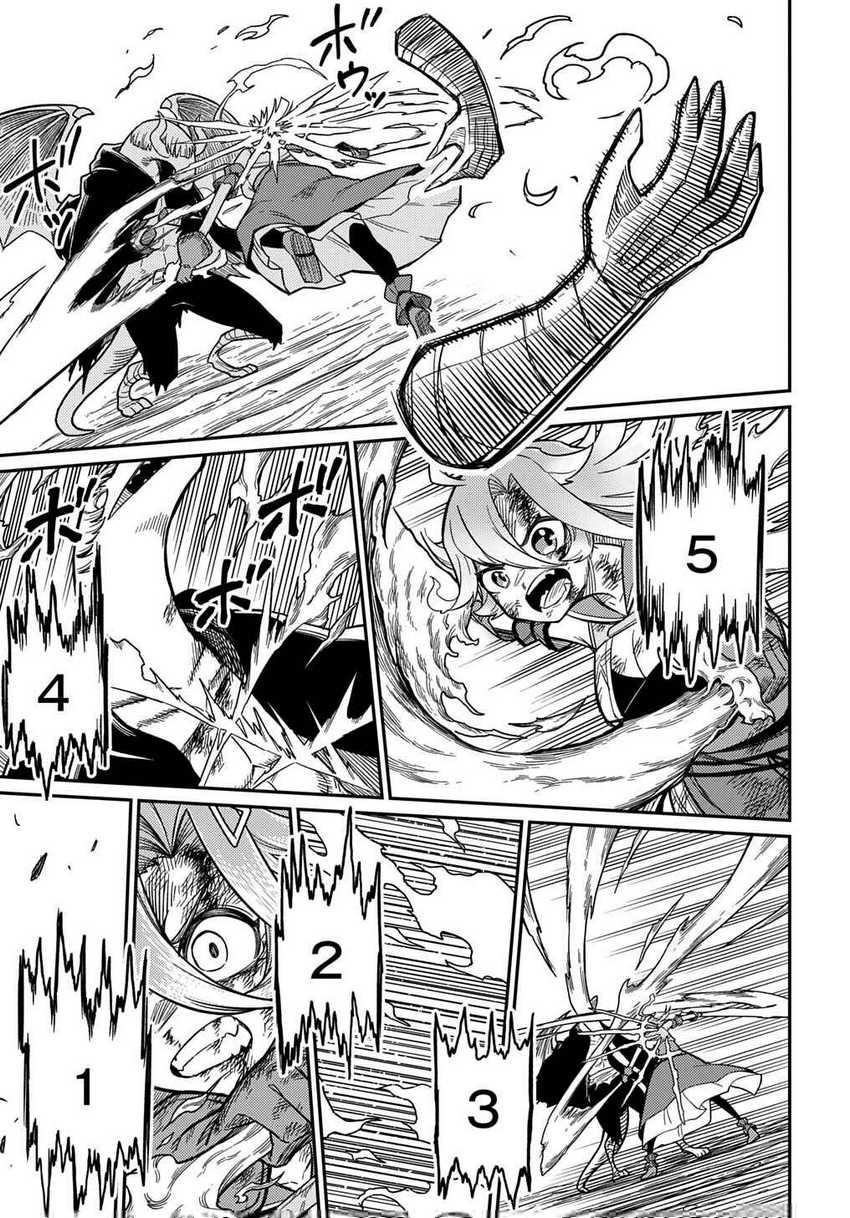 Neta Chara Tensei Toka Anmarida! Chapter 26.2 Bahasa Indonesia