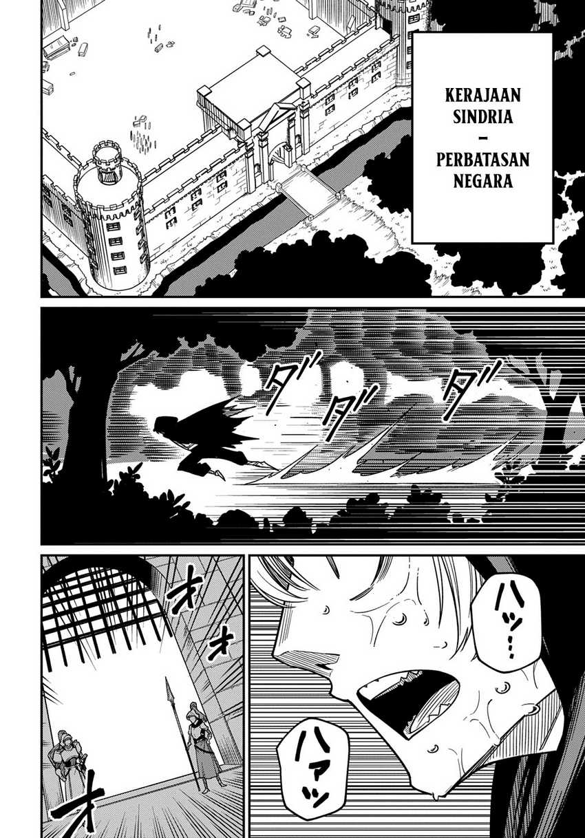 Neta Chara Tensei Toka Anmarida! Chapter 26.2 Bahasa Indonesia