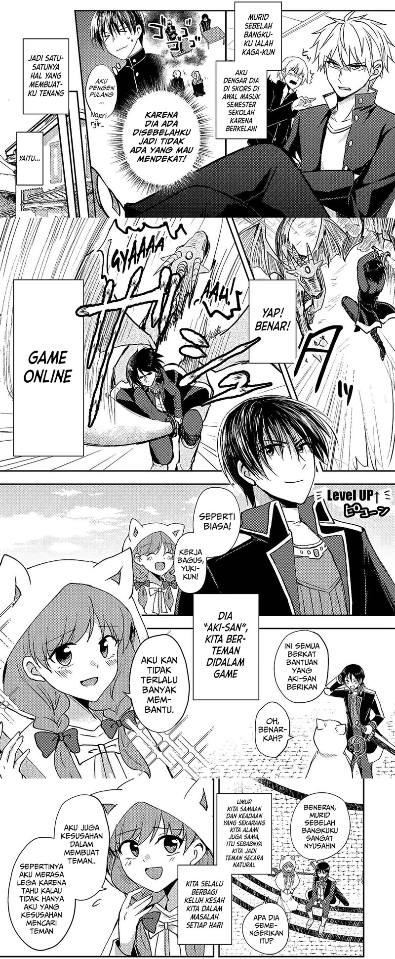 Netoge no Seibetsu wa Daitai Mitame de Damasareru chapter 1