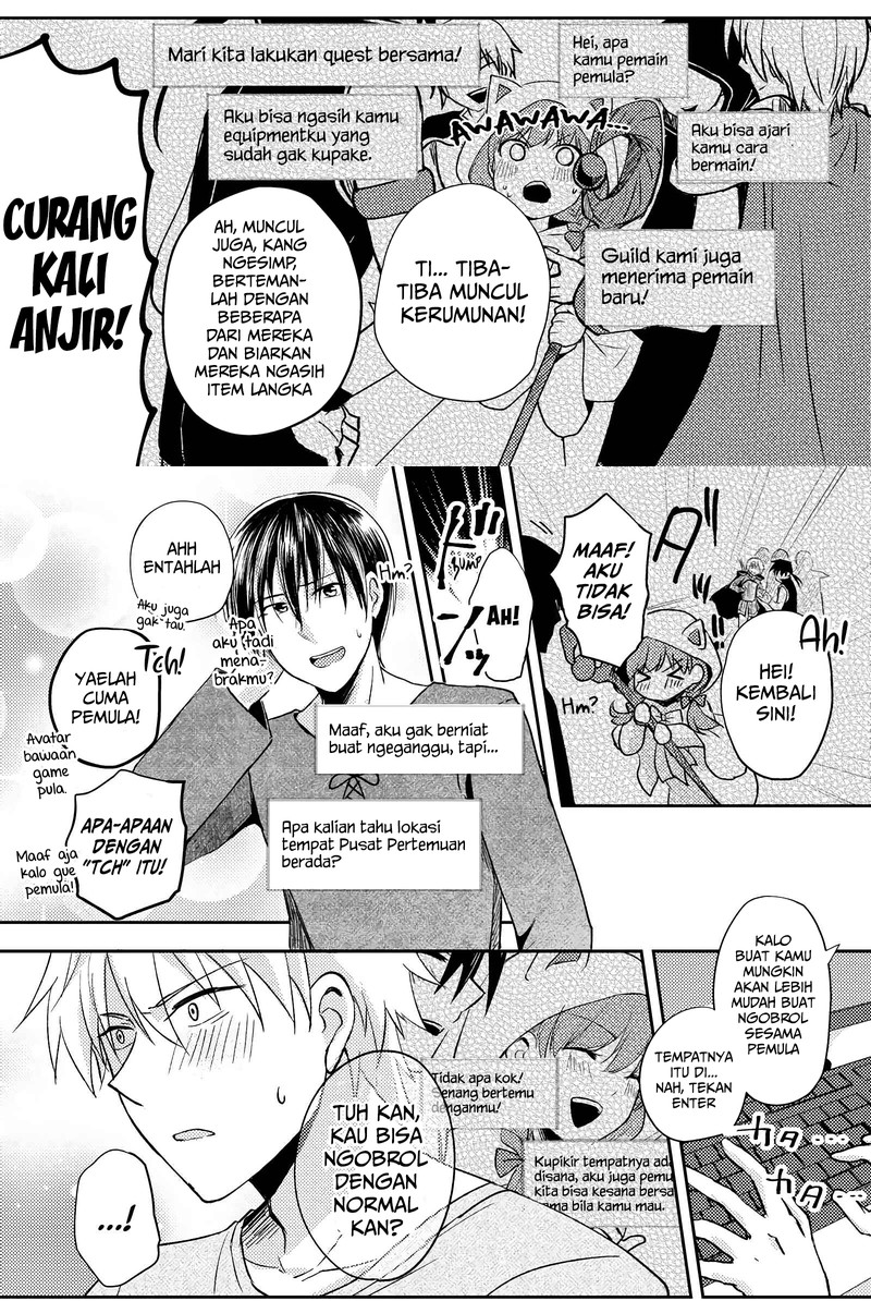Netoge no Seibetsu wa Daitai Mitame de Damasareru chapter 2