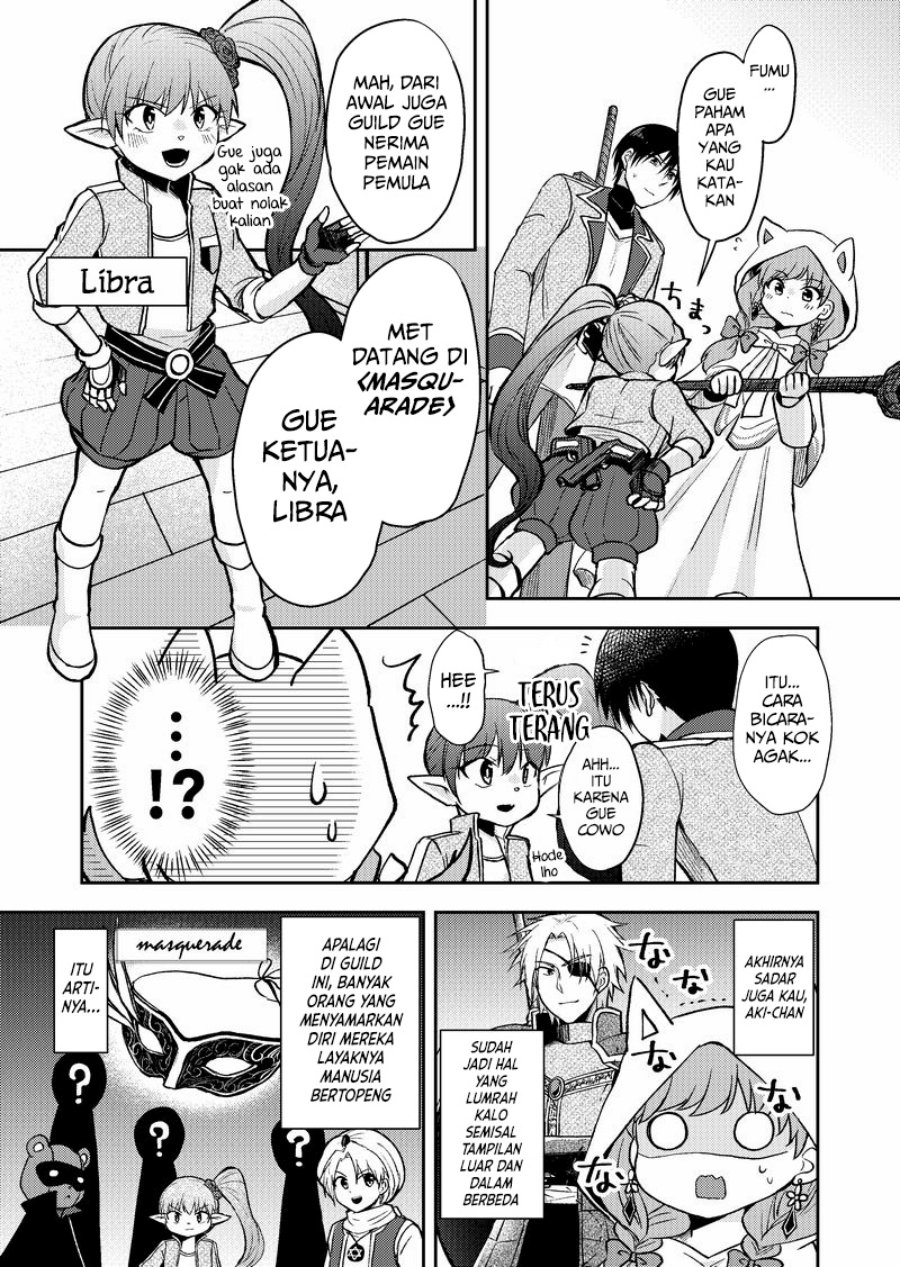 Netoge no Seibetsu wa Daitai Mitame de Damasareru chapter 12