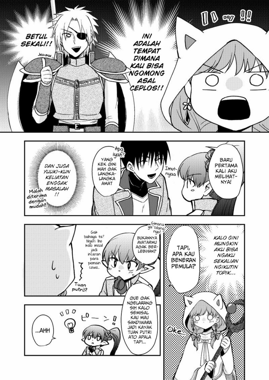 Netoge no Seibetsu wa Daitai Mitame de Damasareru chapter 12