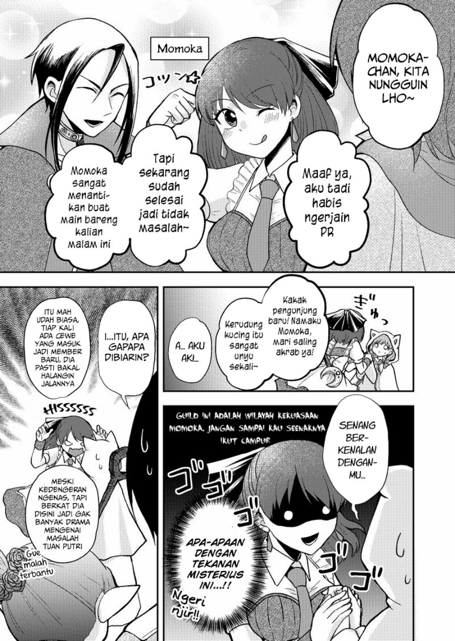 Netoge no Seibetsu wa Daitai Mitame de Damasareru chapter 13