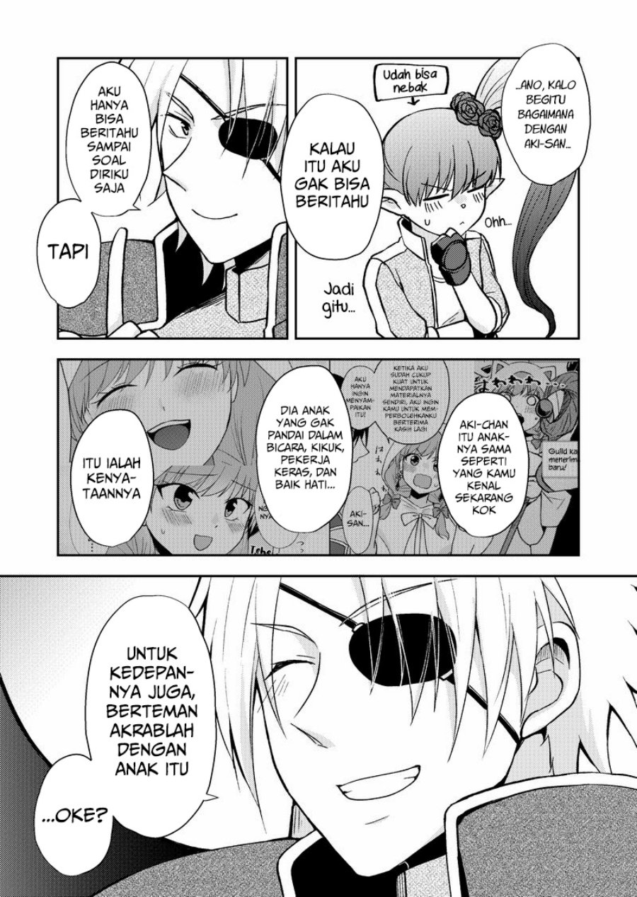 Netoge no Seibetsu wa Daitai Mitame de Damasareru chapter 13