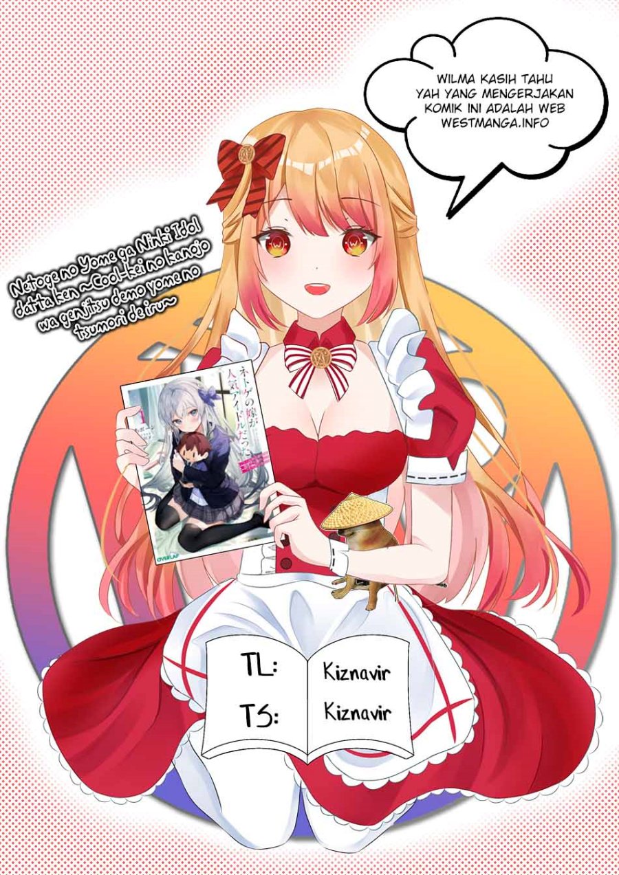 Netoge no Yome ga Ninki Idol datta Chapter 03 Bahasa Indonesia