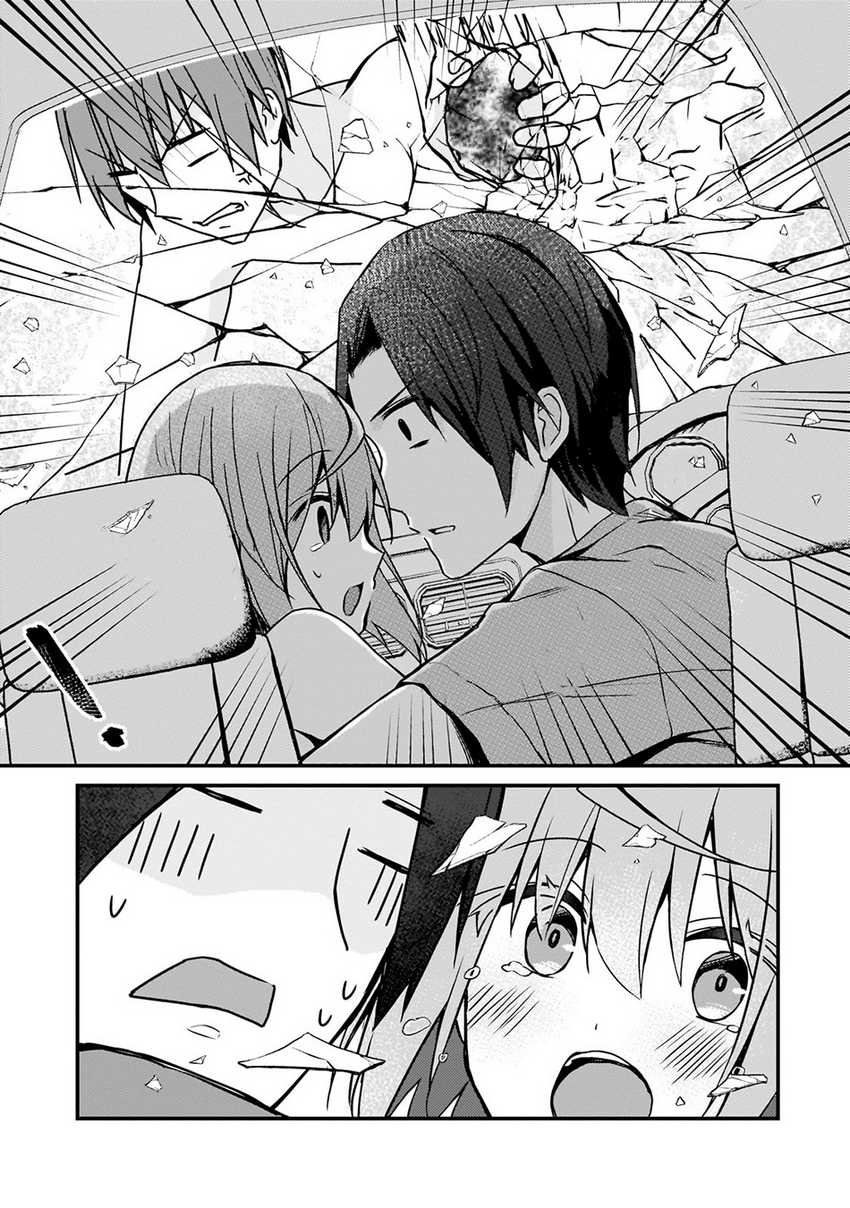 Netoge no Yome ga Ninki Idol datta chapter 15