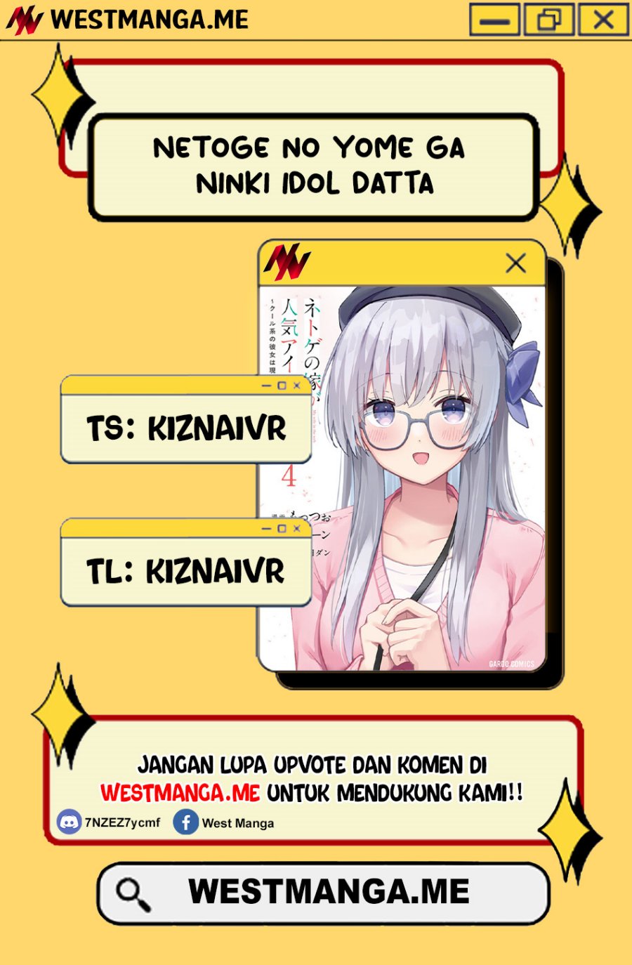 Netoge no Yome ga Ninki Idol datta chapter 29
