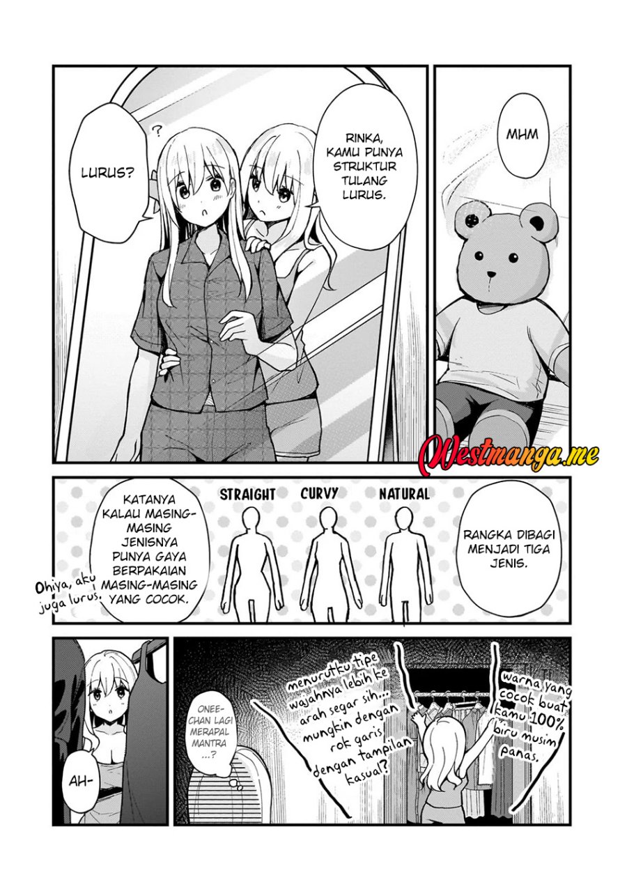 Netoge no Yome ga Ninki Idol datta chapter 29