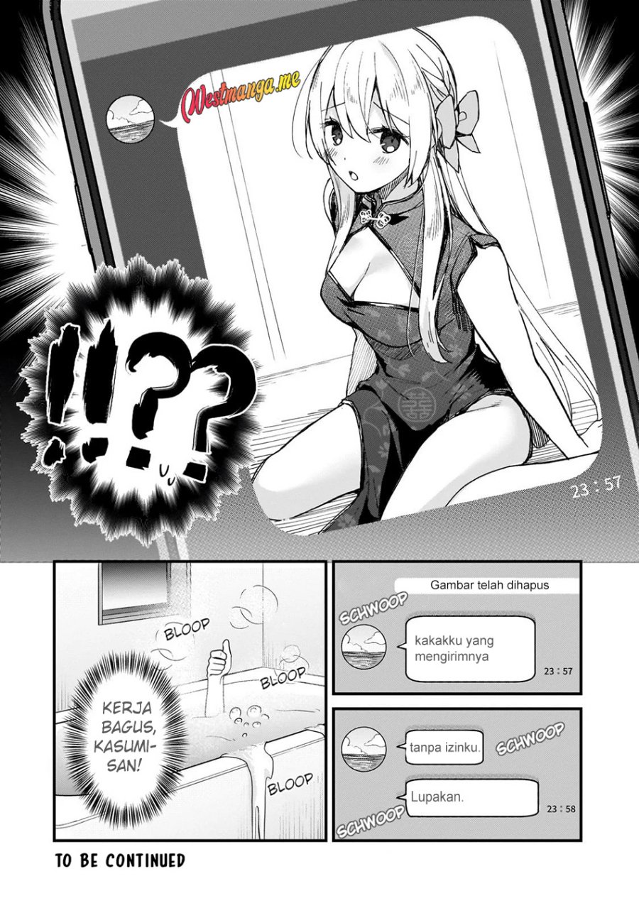 Netoge no Yome ga Ninki Idol datta chapter 29