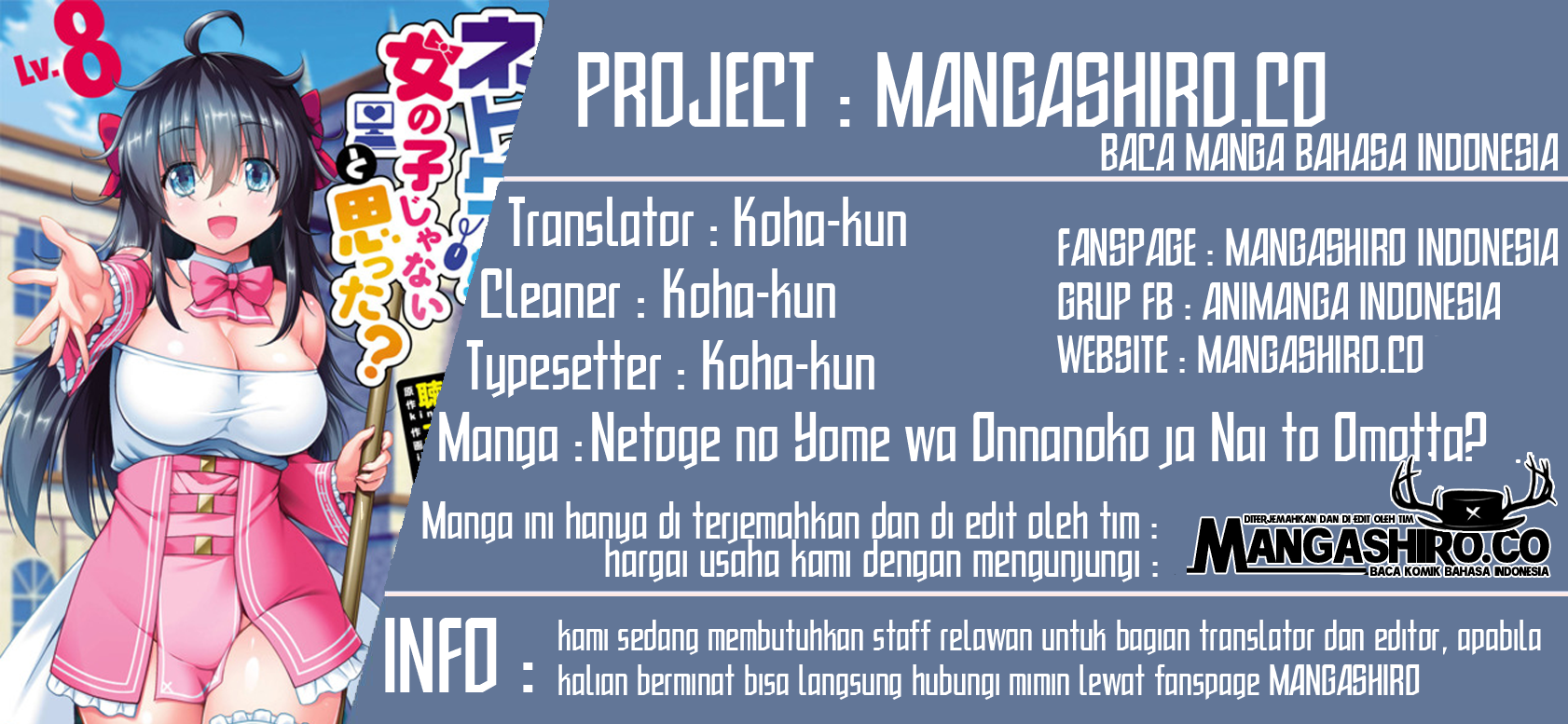 Netoge no Yome wa Onnanoko ja Nai to Omotta? Chapter 26 Bahasa Indonesia