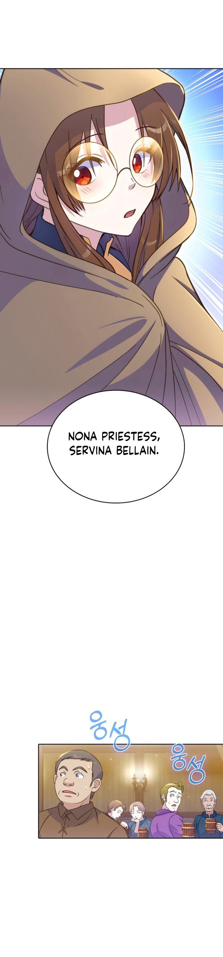 Never Die Extra Chapter 22 Bahasa Indonesia