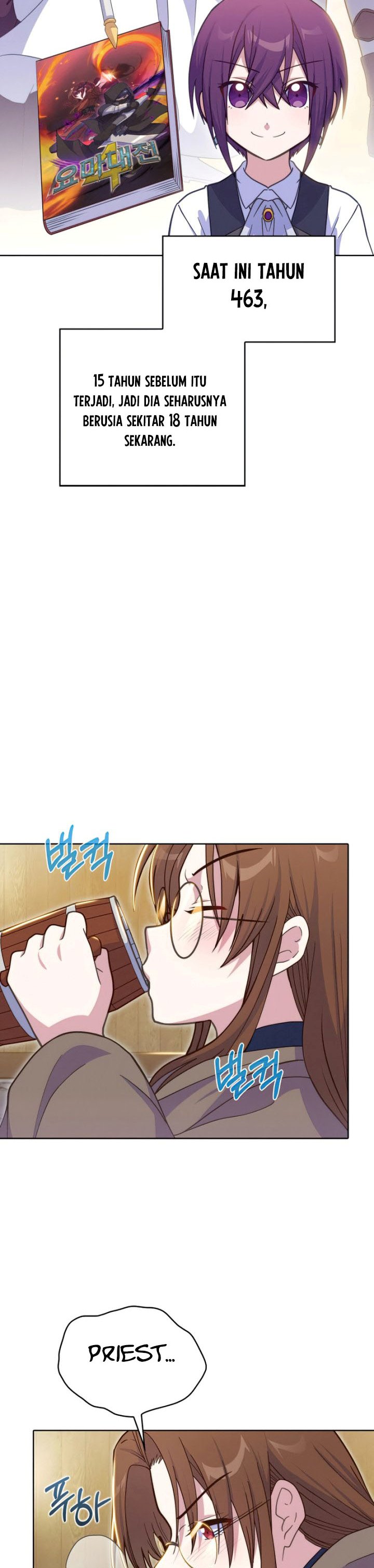 Never Die Extra Chapter 22 Bahasa Indonesia