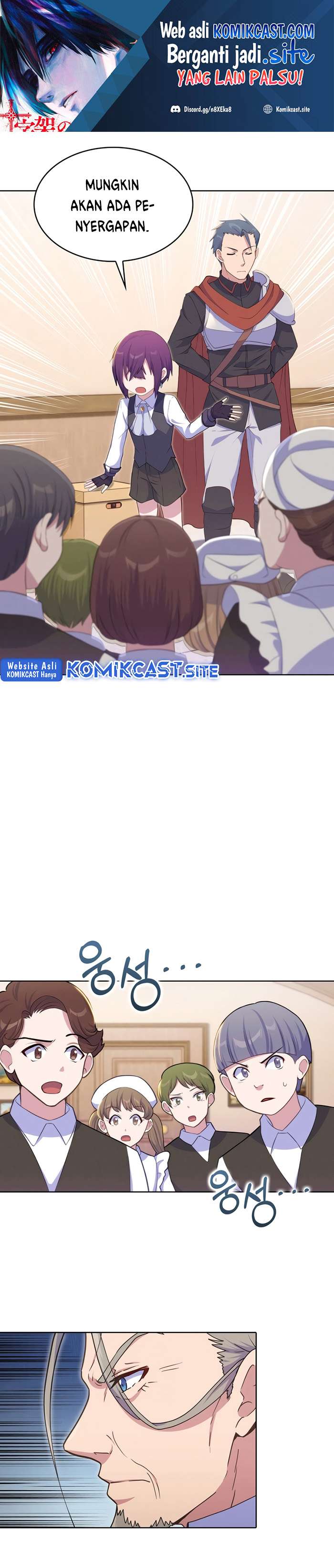 Never Die Extra chapter 23
