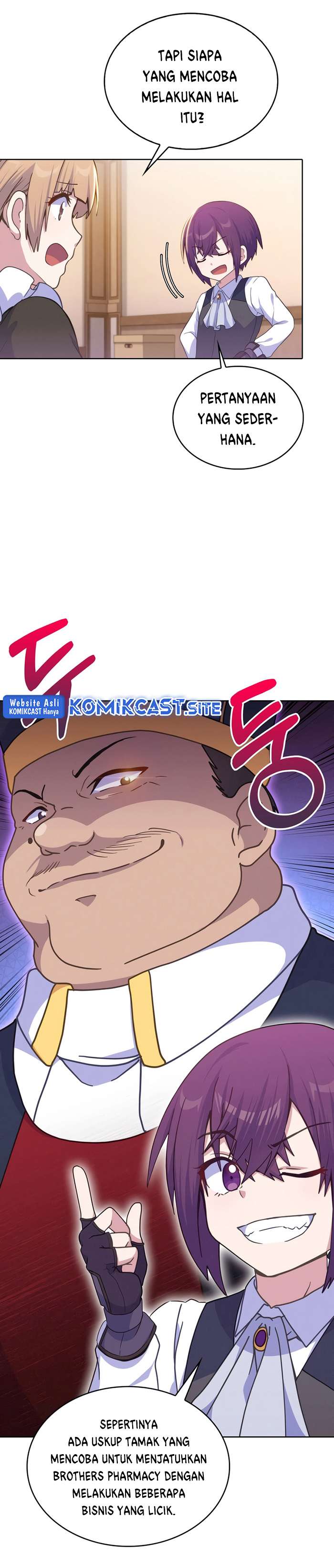 Never Die Extra chapter 23