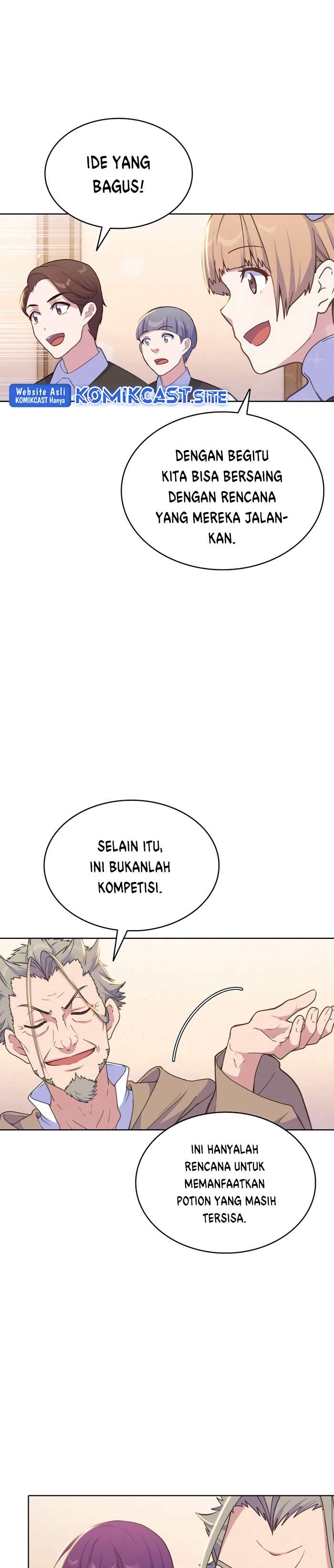Never Die Extra chapter 23