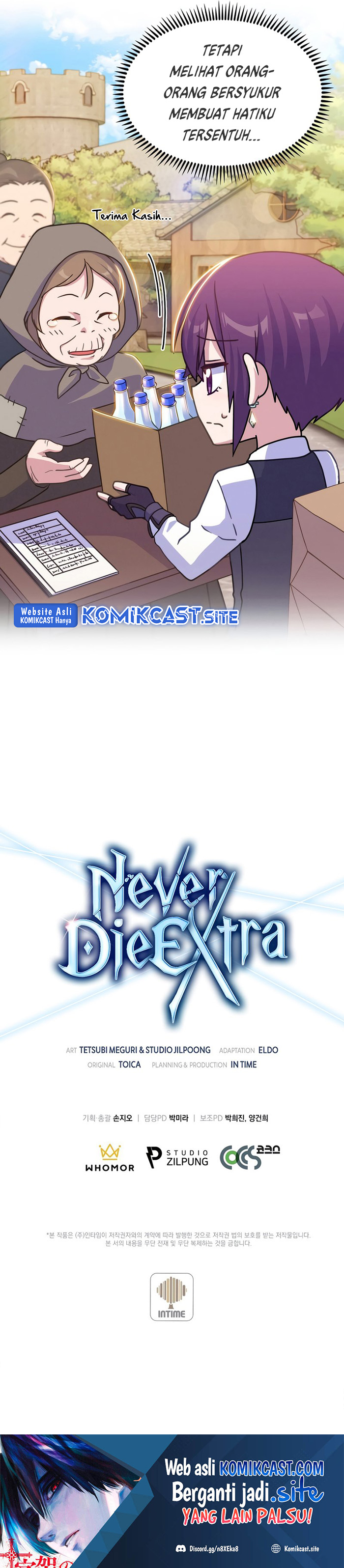 Never Die Extra chapter 23