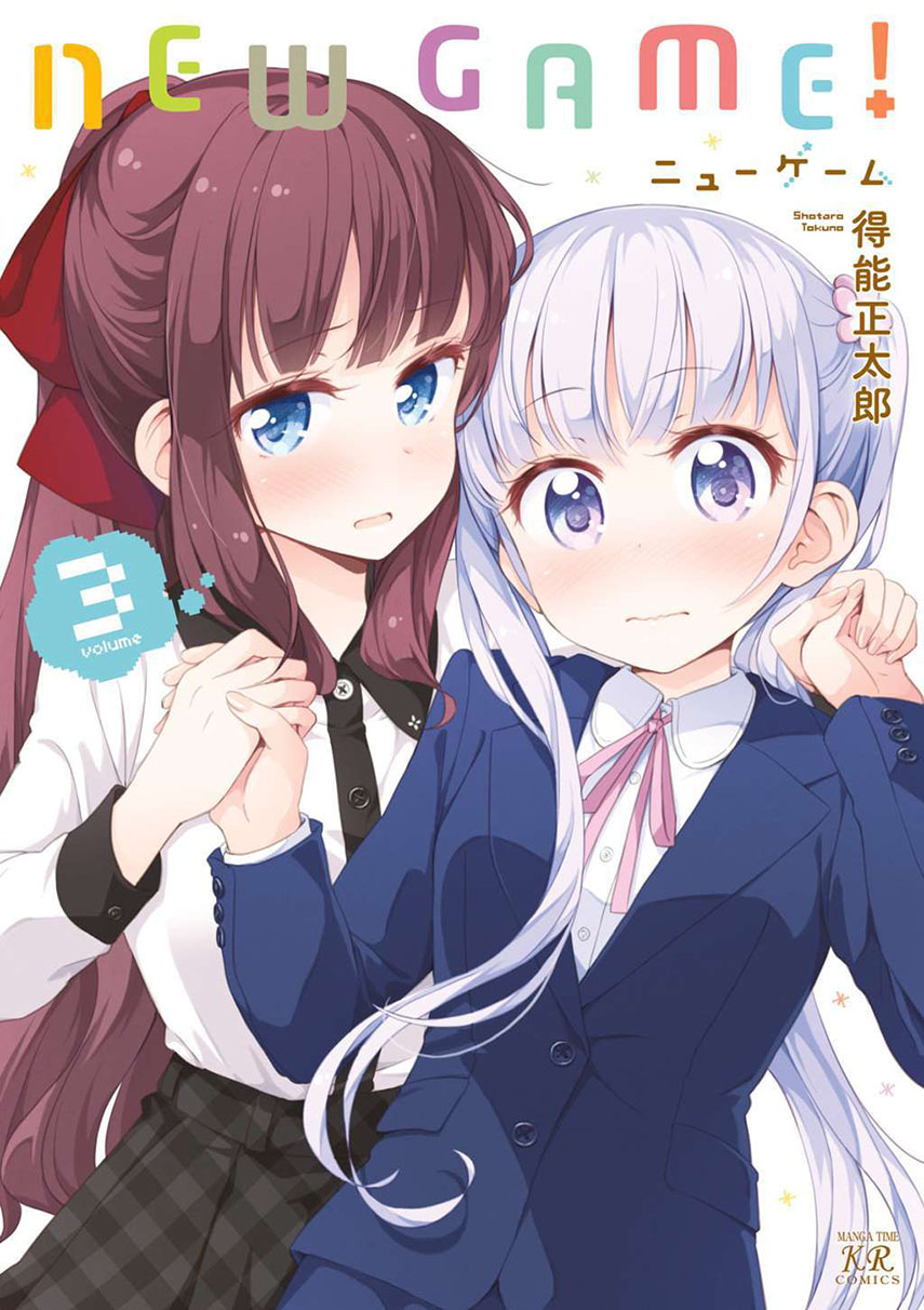New Game! Chapter 26 Bahasa Indonesia