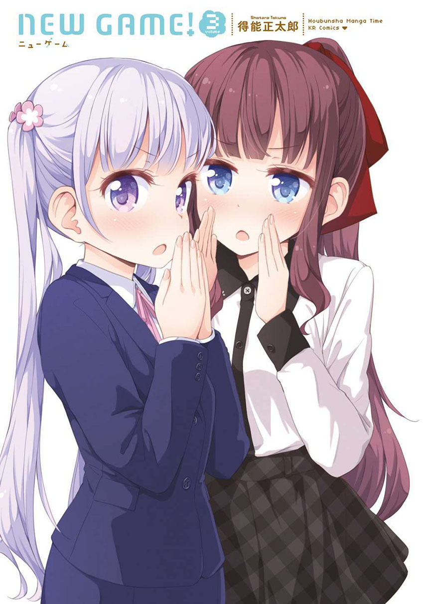 New Game! Chapter 26 Bahasa Indonesia