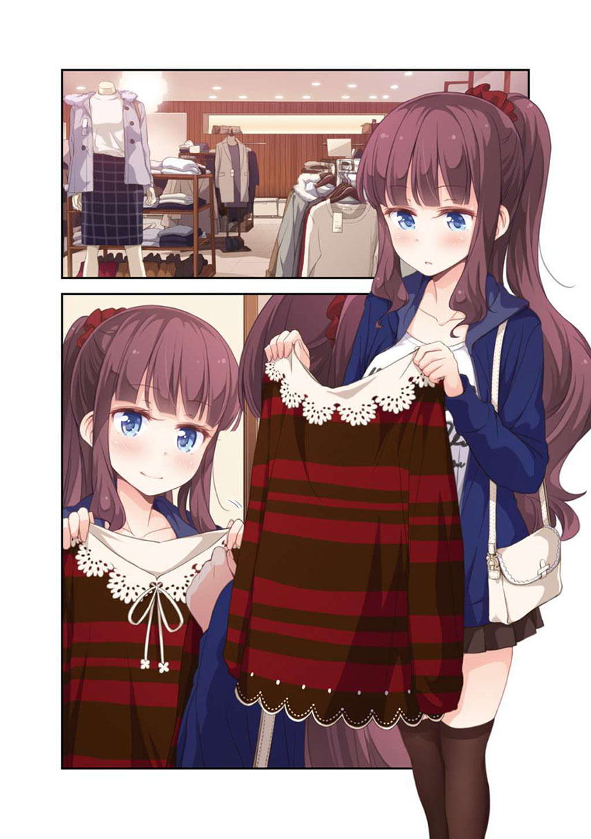 New Game! Chapter 26 Bahasa Indonesia