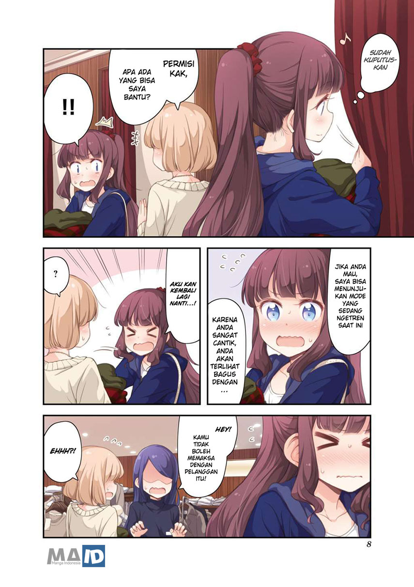 New Game! Chapter 26 Bahasa Indonesia