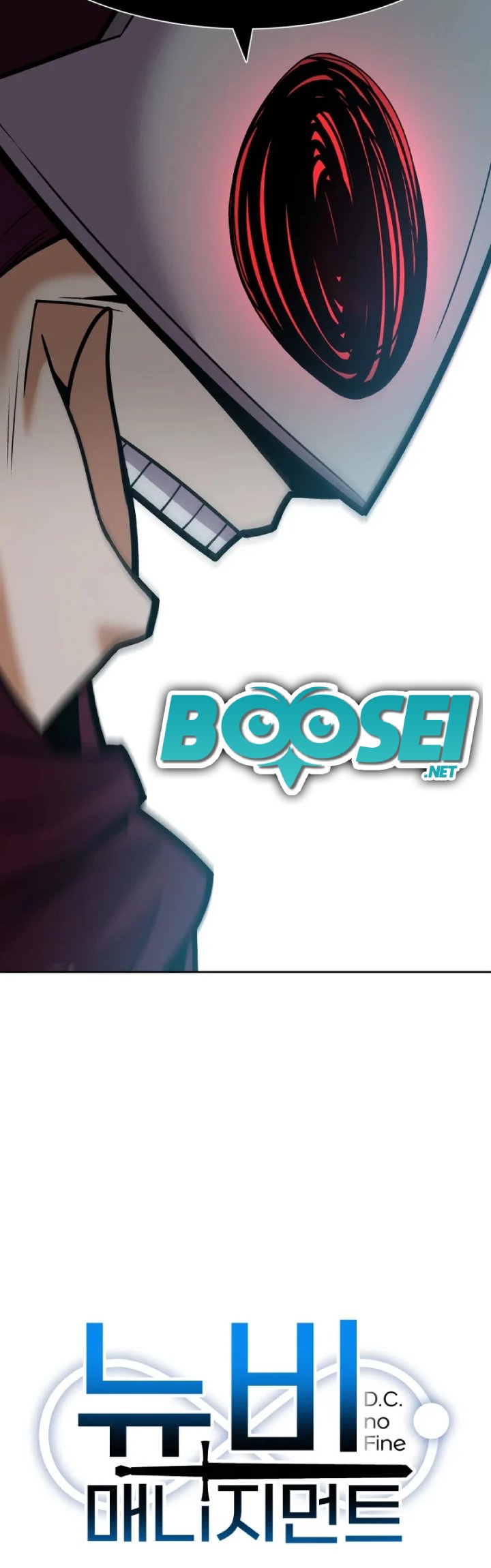 Newbie Management Chapter 22 Bahasa Indonesia