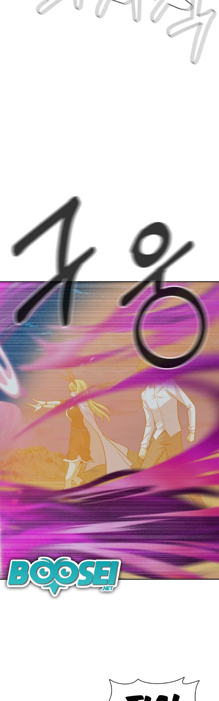 Newbie Management Chapter 22 Bahasa Indonesia