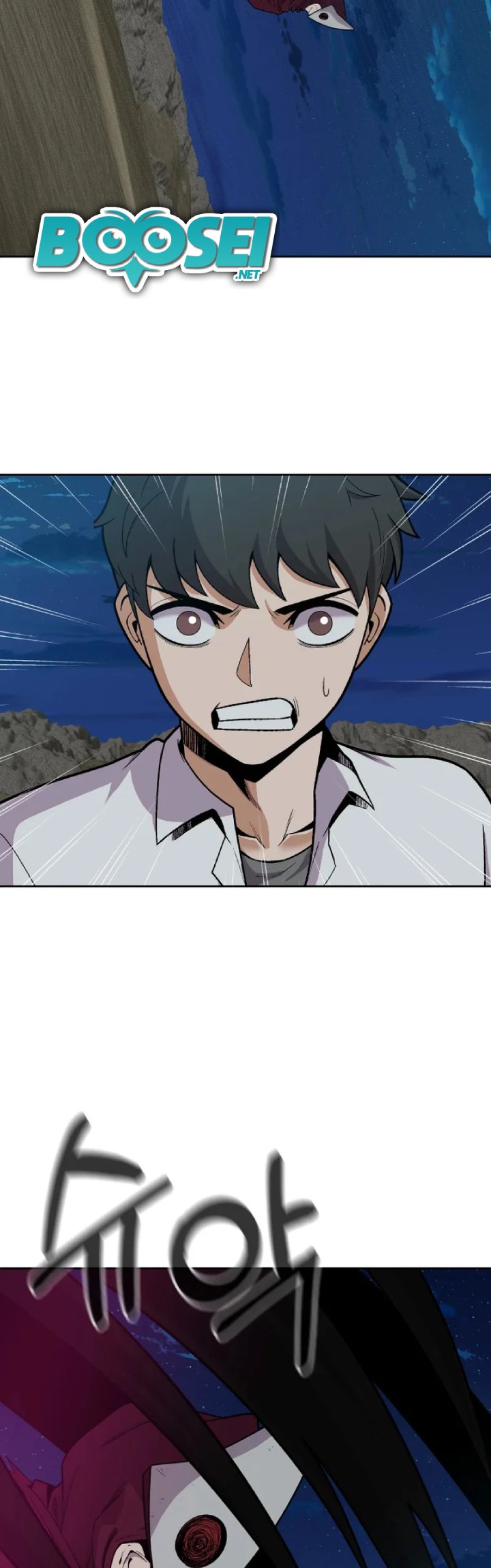 Newbie Management Chapter 22 Bahasa Indonesia