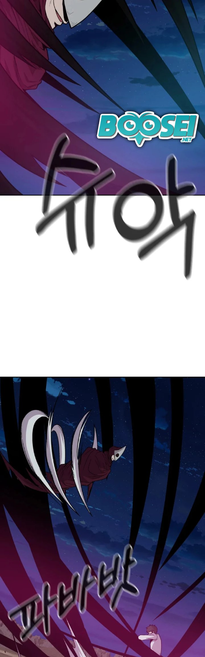 Newbie Management Chapter 22 Bahasa Indonesia