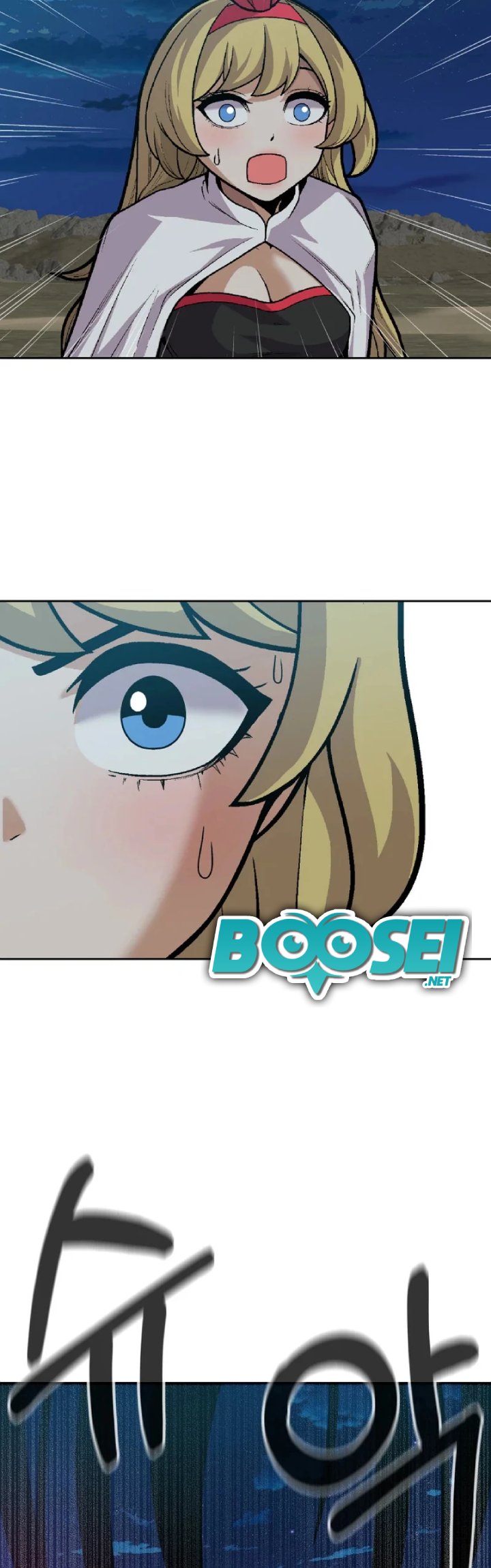 Newbie Management Chapter 22 Bahasa Indonesia