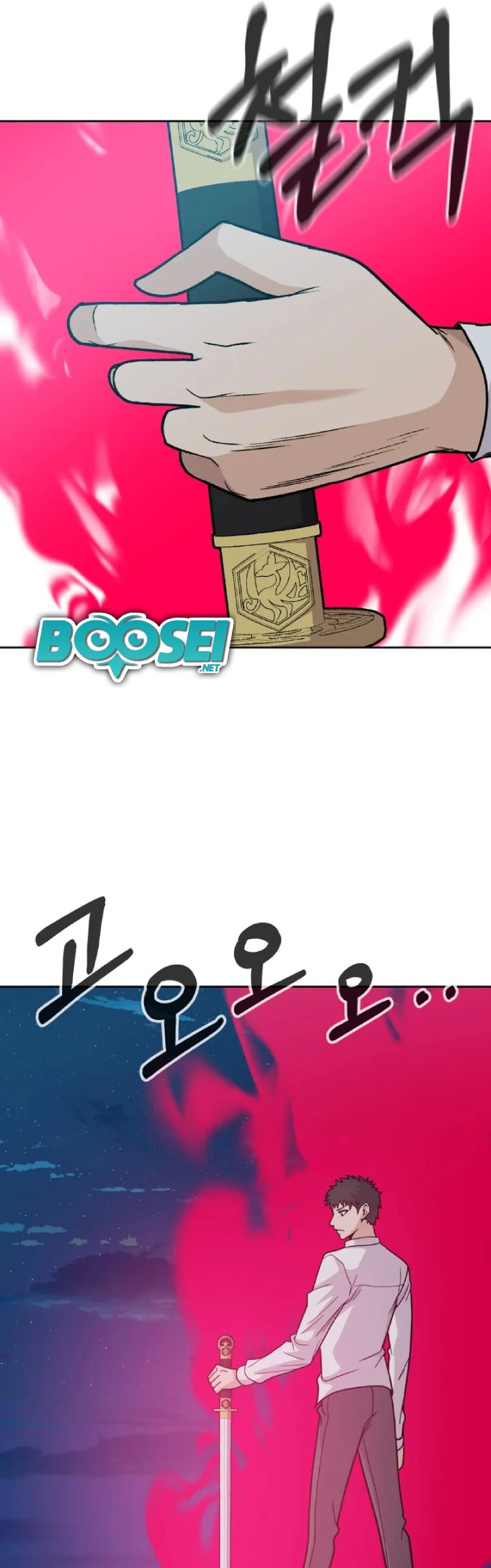 Newbie Management Chapter 22 Bahasa Indonesia