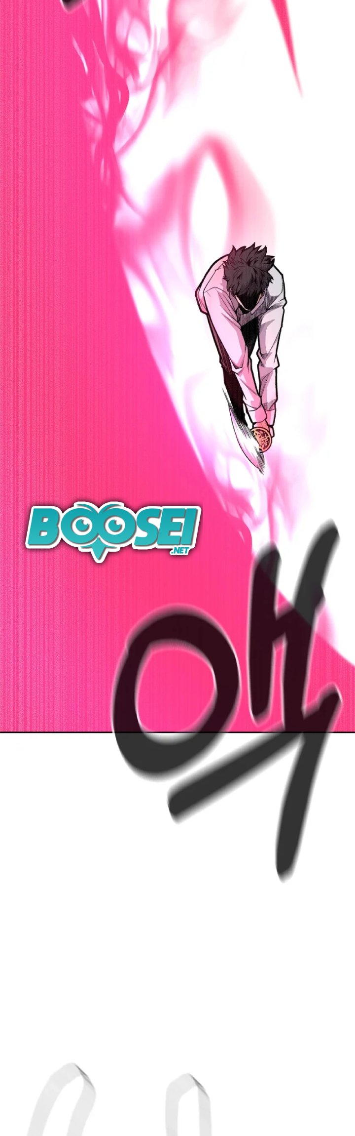 Newbie Management Chapter 22 Bahasa Indonesia