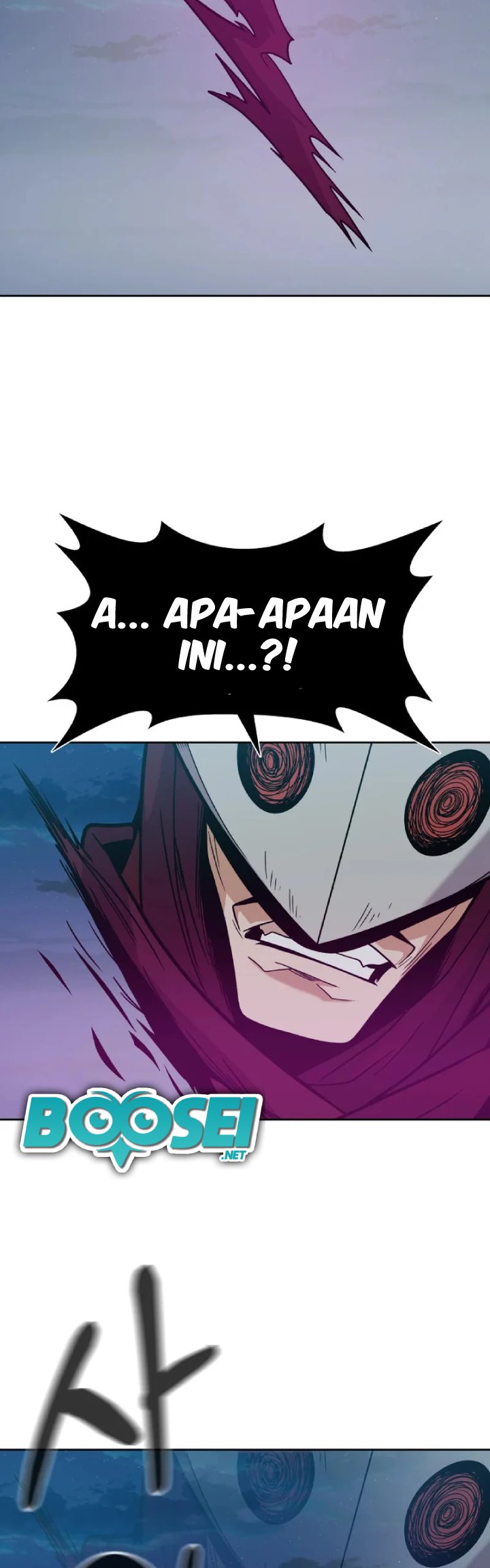 Newbie Management Chapter 22 Bahasa Indonesia