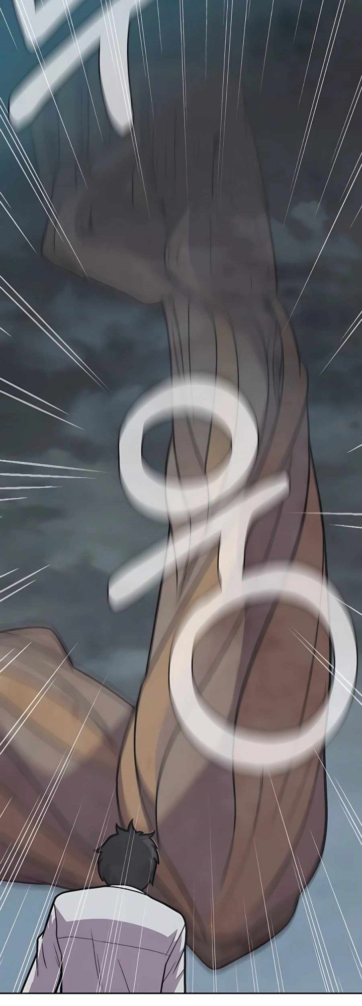 Newbie Management Chapter 38 Bahasa Indonesia