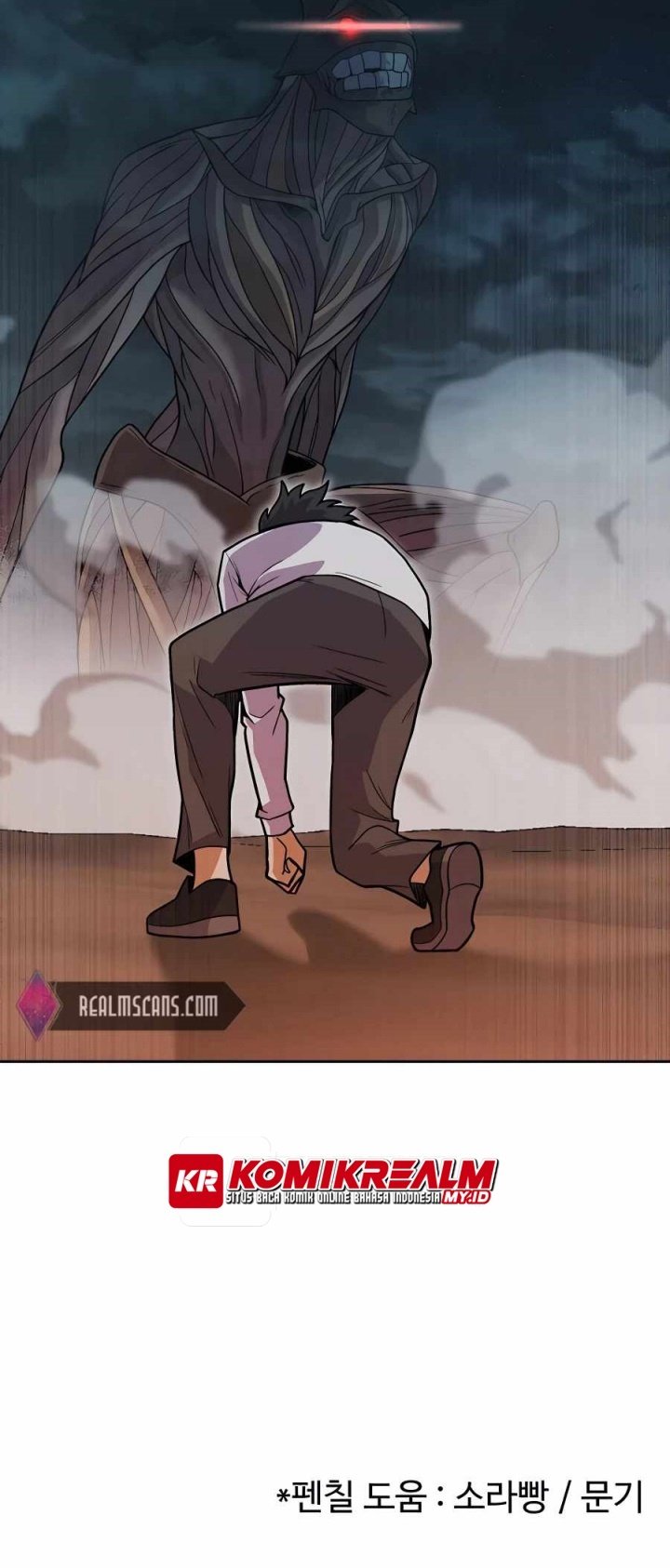 Newbie Management Chapter 38 Bahasa Indonesia