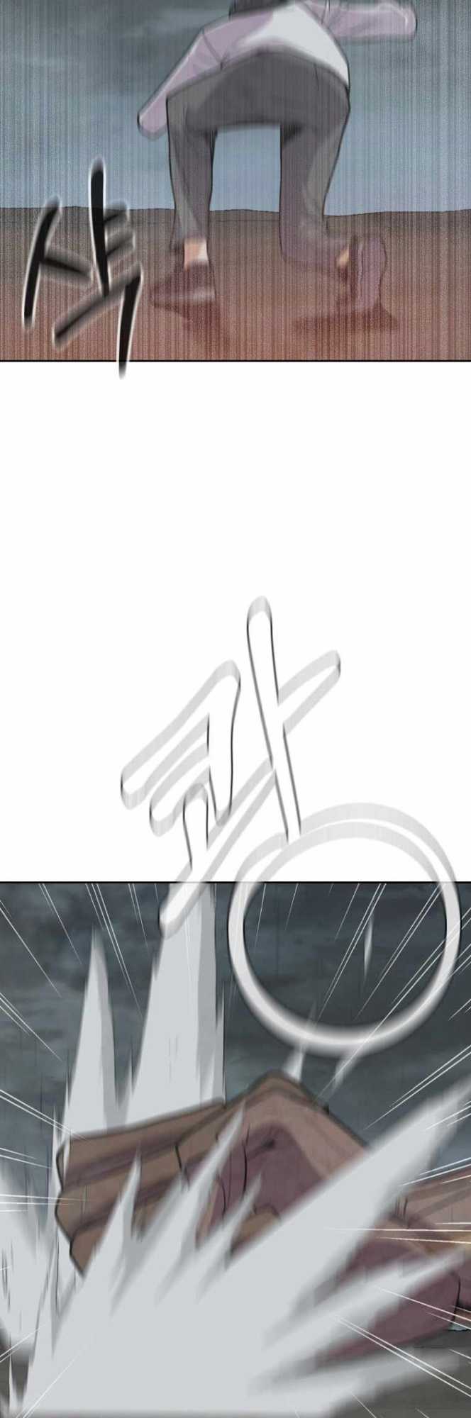 Newbie Management Chapter 39 Bahasa Indonesia