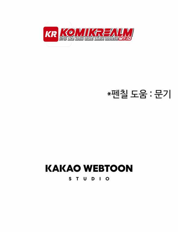 Newbie Management Chapter 39 Bahasa Indonesia