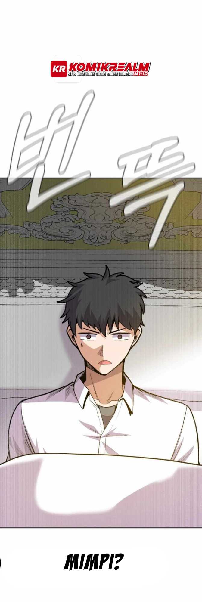 Newbie Management (Raising Newbie Heroes In Another World) chapter 47