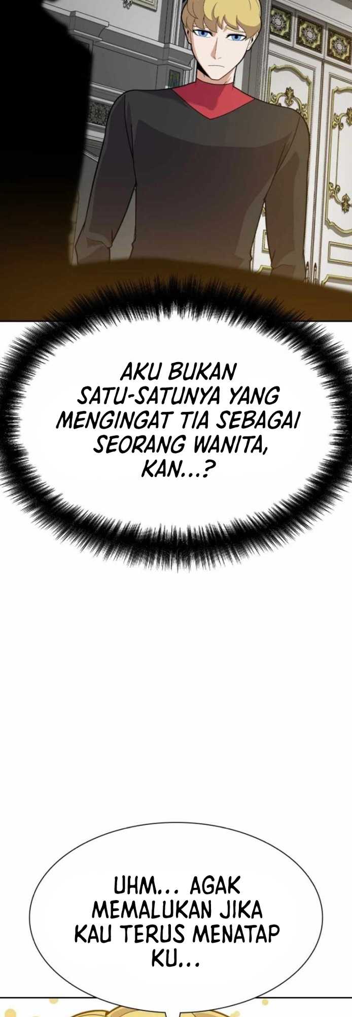 Newbie Management (Raising Newbie Heroes In Another World) chapter 47