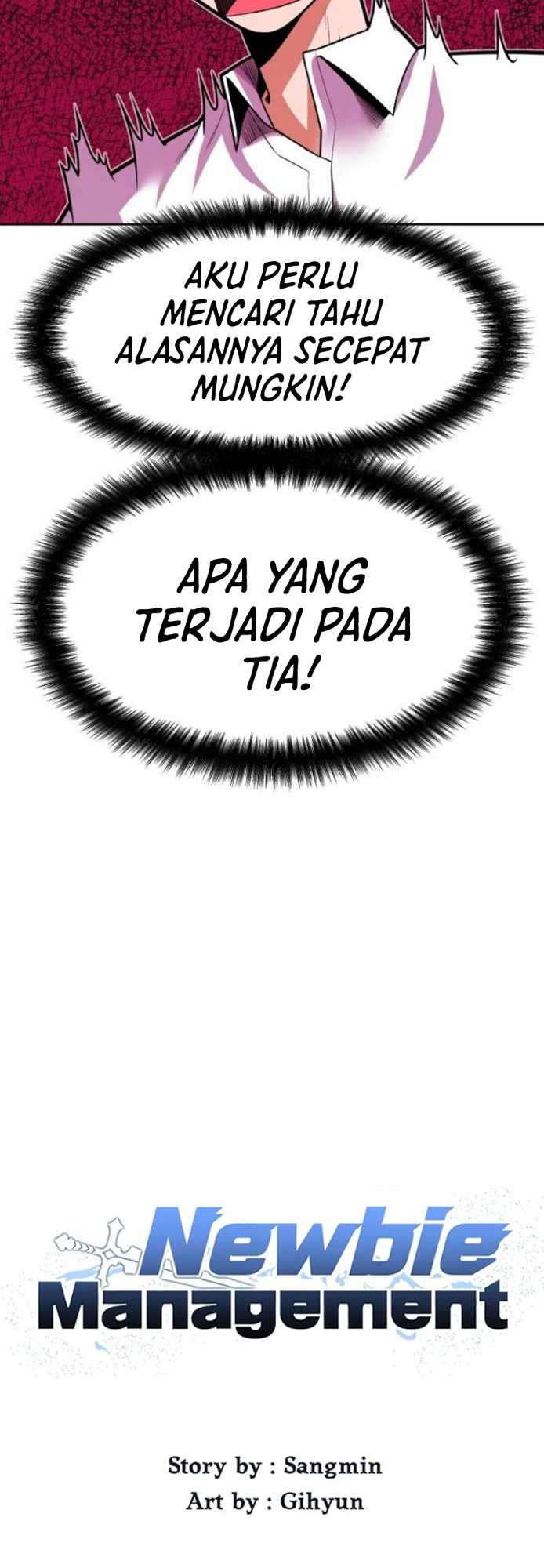 Newbie Management (Raising Newbie Heroes In Another World) chapter 47