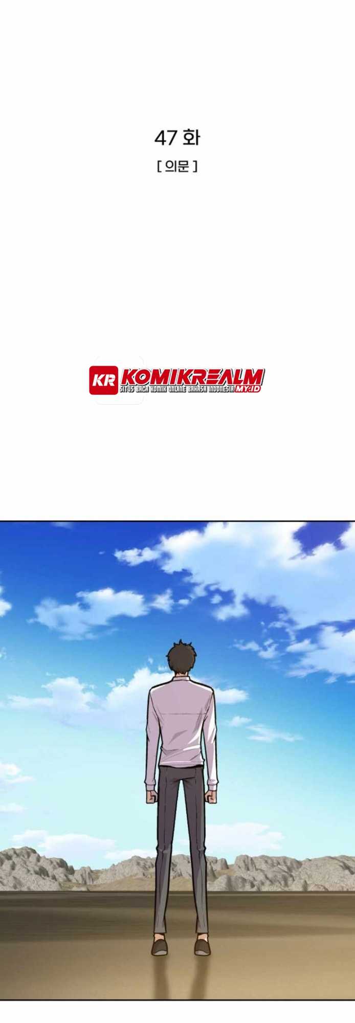 Newbie Management (Raising Newbie Heroes In Another World) chapter 47