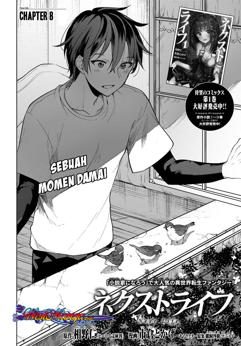 Next Life Chapter 08 Bahasa Indonesia