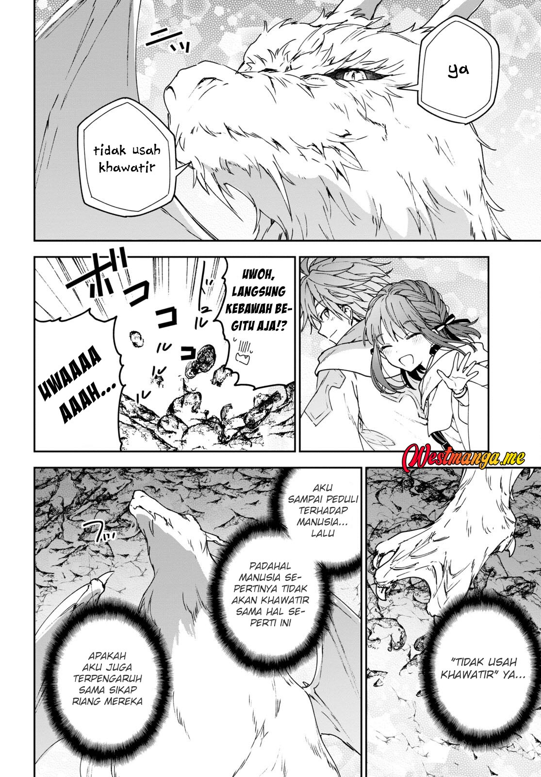 Next Life chapter 55